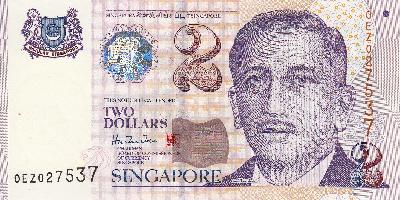 Beschrijving voorzijde: ISHAK